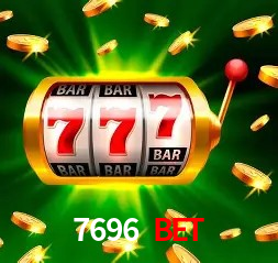 7696.com