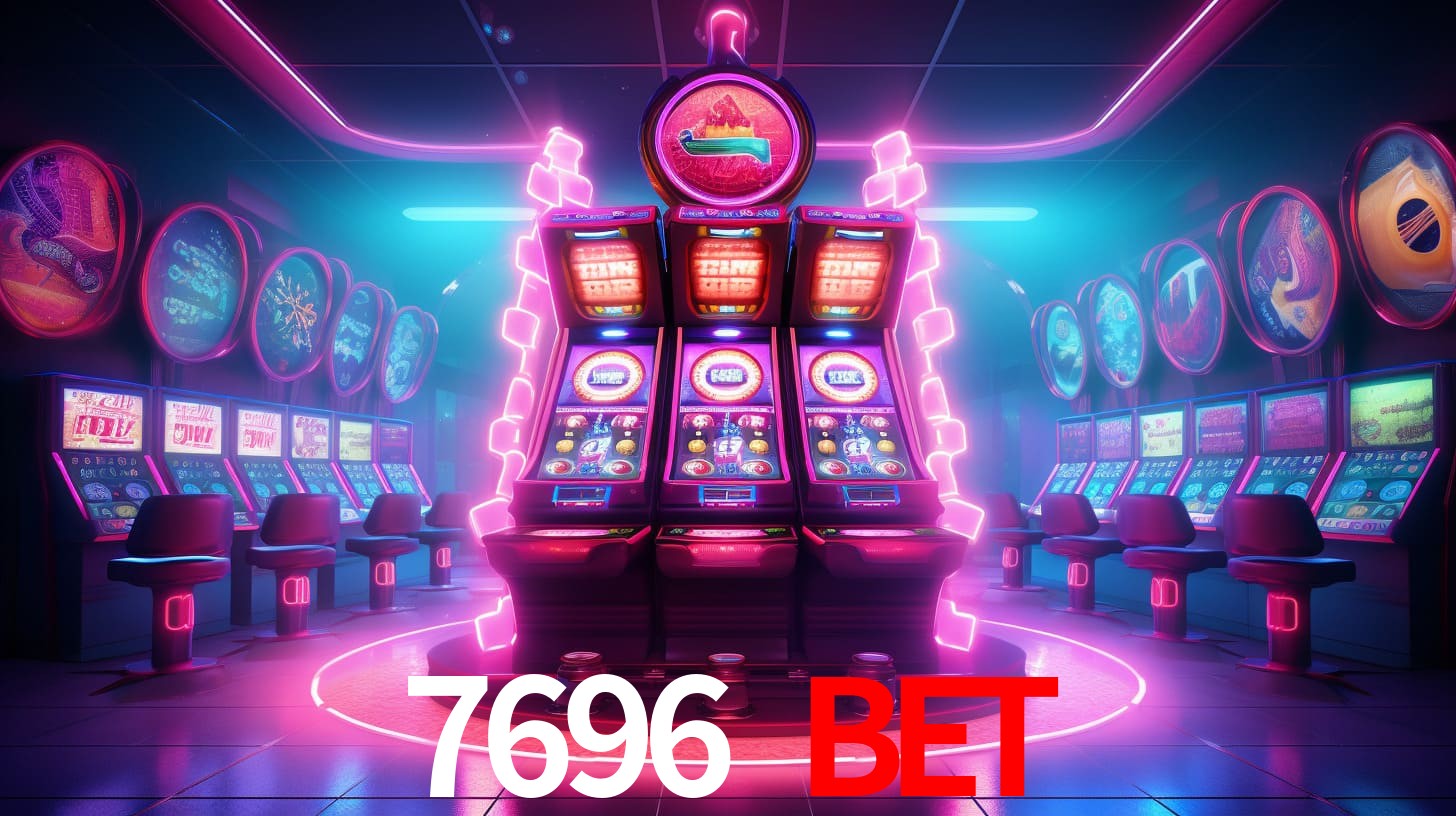7696.com