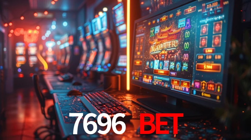 7696.com