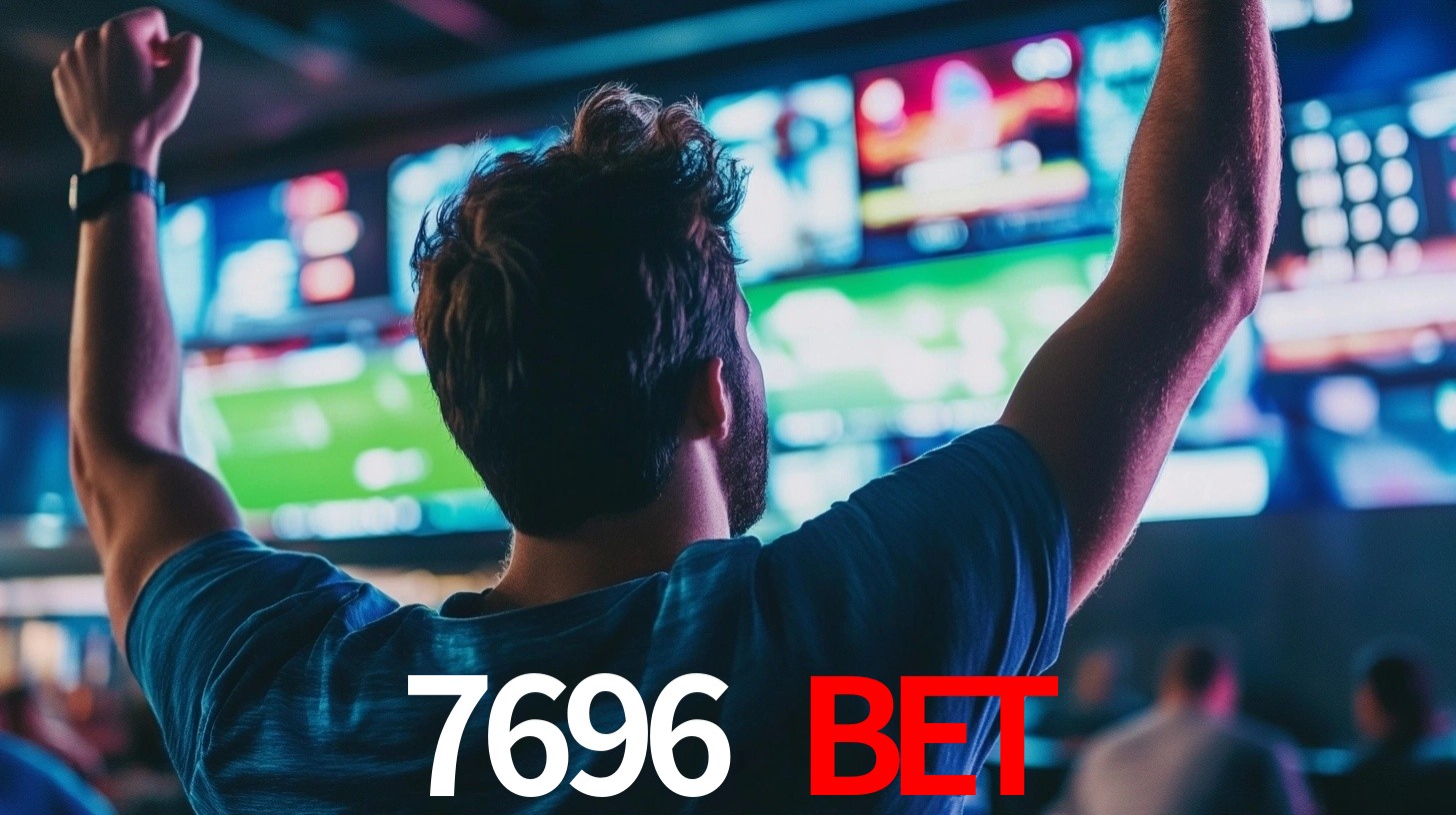 7696.com